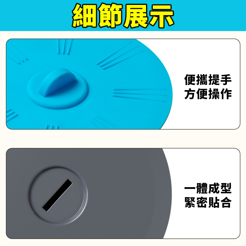 【台灣出貨】矽膠防臭地漏蓋 15.2cm地漏 浴室排水孔地漏蓋 下水道地漏塞 水槽塞 浴缸塞 地漏塞 排水孔塞 防臭蓋-細節圖8