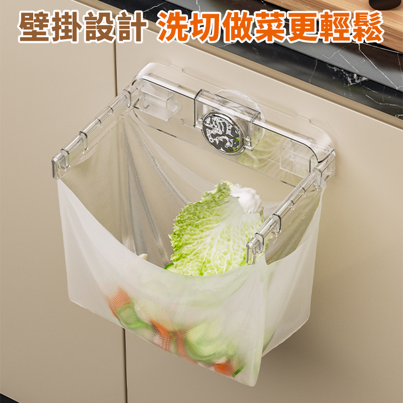 台灣現貨🔥吸盤垃圾袋支架 可折疊垃圾袋架 垃圾袋固定器 垃圾袋架 垃圾袋支架 廚餘垃圾袋掛架 收納架-細節圖3