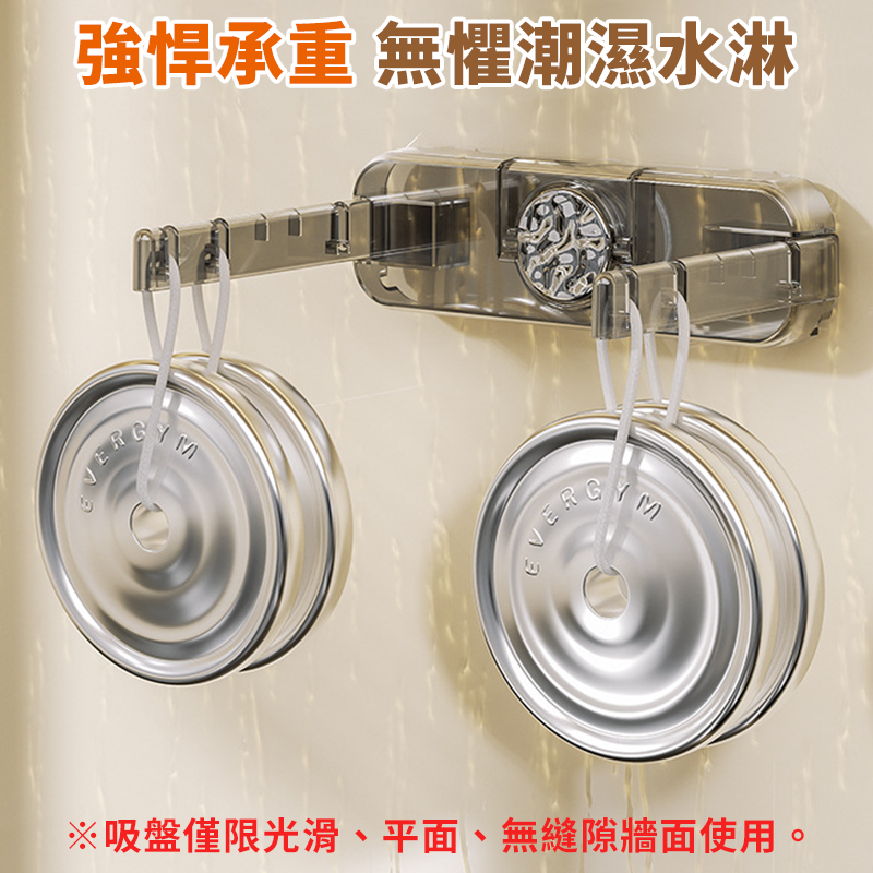 台灣現貨🔥吸盤垃圾袋支架 可折疊垃圾袋架 垃圾袋固定器 垃圾袋架 垃圾袋支架 廚餘垃圾袋掛架 收納架-細節圖7