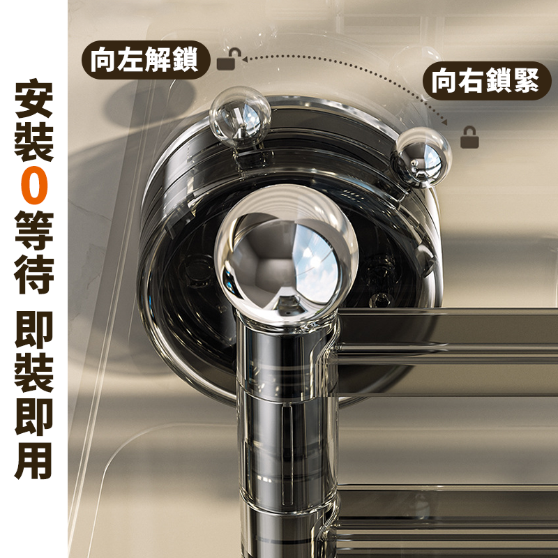 台灣現貨🔥吸盤旋轉抹布架 廚房掛架 抹布架 抹布晾曬架 菜瓜布架 置物架掛架 抹布瀝水架 旋轉毛巾架 擦手巾架-細節圖3