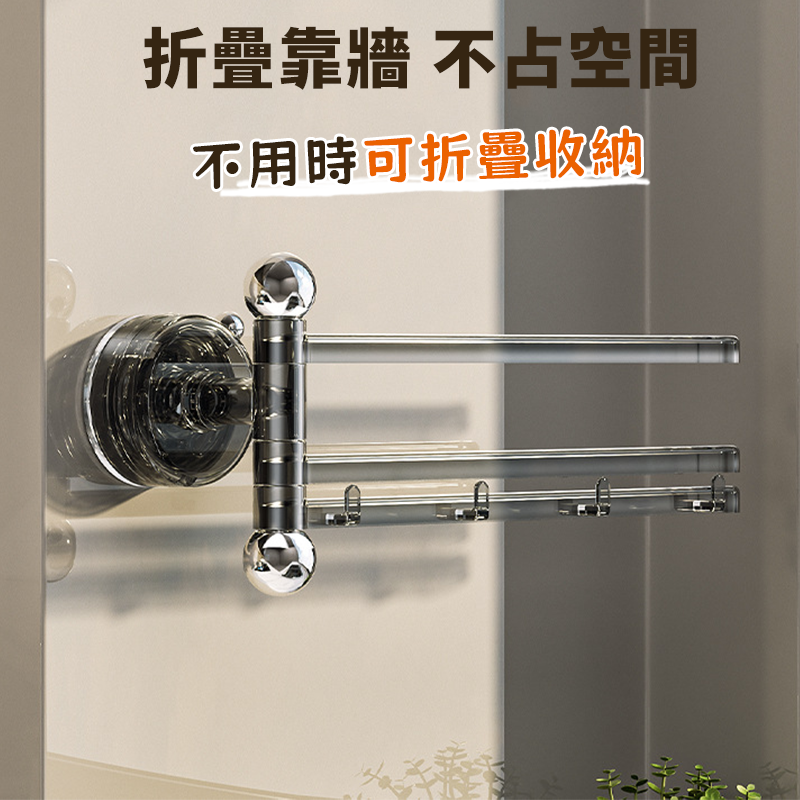 台灣現貨🔥吸盤旋轉抹布架 廚房掛架 抹布架 抹布晾曬架 菜瓜布架 置物架掛架 抹布瀝水架 旋轉毛巾架 擦手巾架-細節圖7