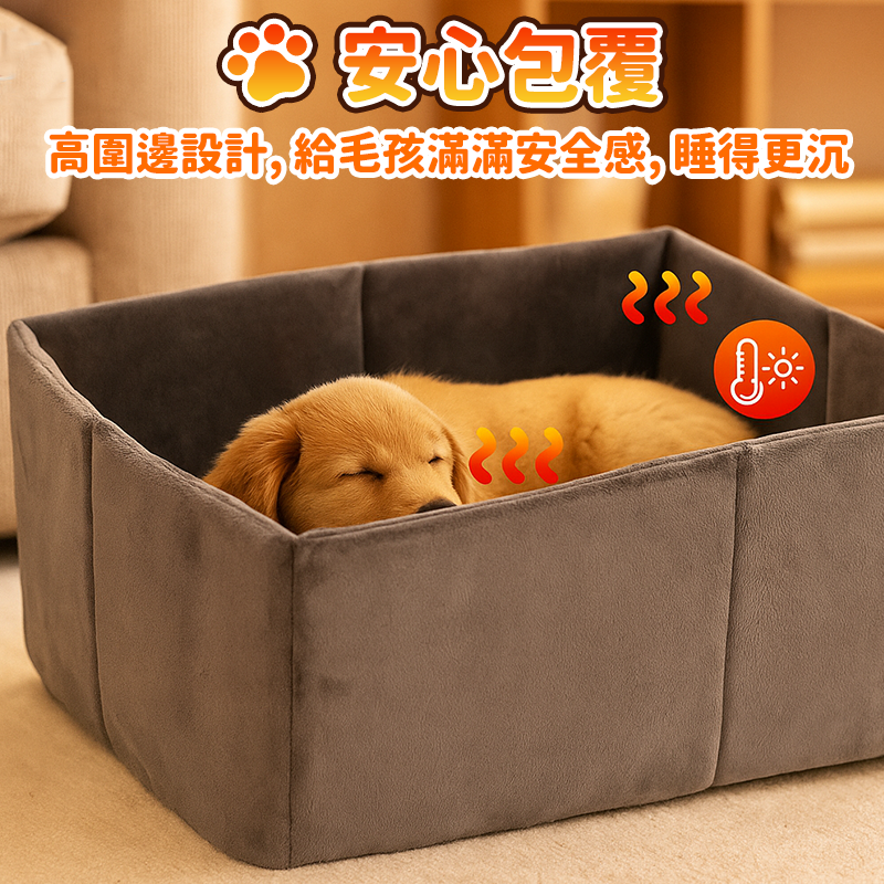 🔥高圍邊保暖寵物窩🔥寵物睡窩 冬季睡墊 狗狗床 貓床 睡墊 睡窩 狗窩 貓窩墊 狗床墊 保暖墊-細節圖4