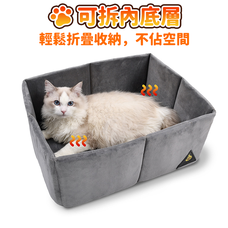 🔥高圍邊保暖寵物窩🔥寵物睡窩 冬季睡墊 狗狗床 貓床 睡墊 睡窩 狗窩 貓窩墊 狗床墊 保暖墊-細節圖5