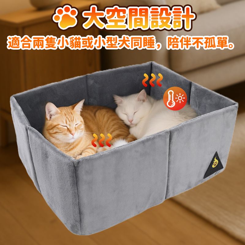 🔥高圍邊保暖寵物窩🔥寵物睡窩 冬季睡墊 狗狗床 貓床 睡墊 睡窩 狗窩 貓窩墊 狗床墊 保暖墊-細節圖6