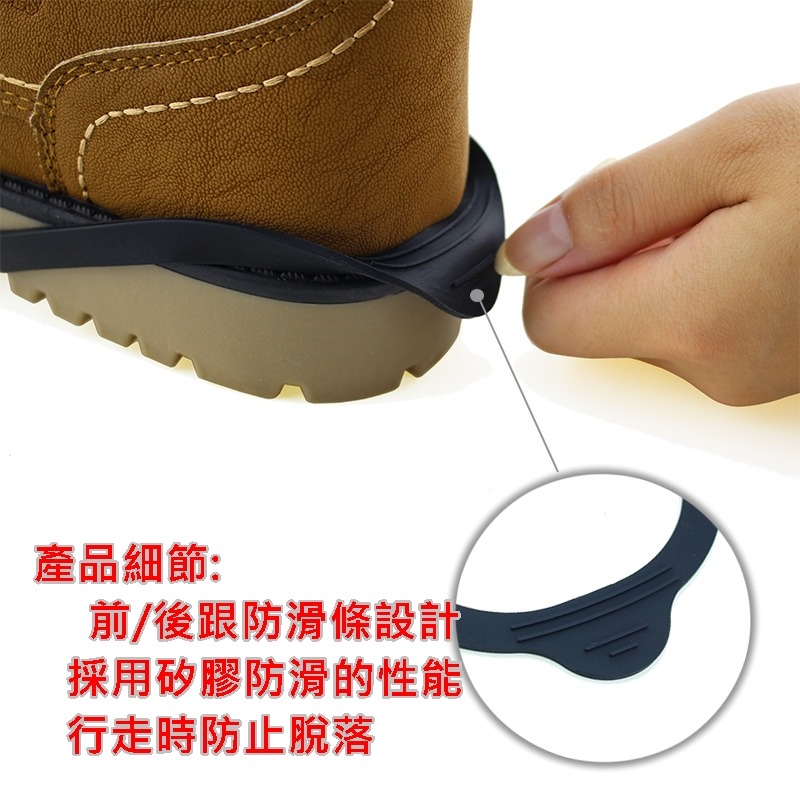 兒童簡易五齒冰爪 小孩防滑冰爪 雪地防滑鞋套 旅遊防滑冰爪 登山防滑鞋套 雪地冰爪 雪地鞋套 日本 北海道 歐洲旅遊-細節圖5