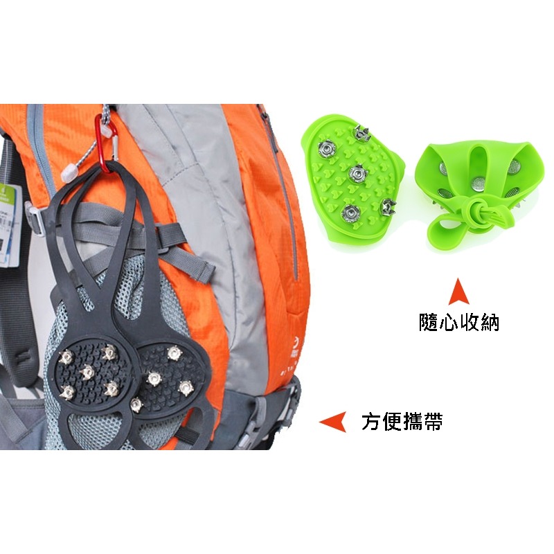 兒童簡易五齒冰爪 小孩防滑冰爪 雪地防滑鞋套 旅遊防滑冰爪 登山防滑鞋套 雪地冰爪 雪地鞋套 日本 北海道 歐洲旅遊-細節圖6