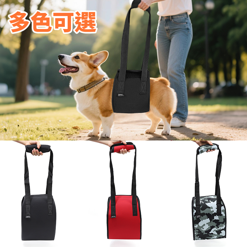 寵物輔助帶 步行提帶 牽引帶 老狗輔助帶 輔助背帶 寵物步行輔助 狗關節退化受傷輔助帶 腿部支撐 寵物腰帶-細節圖8