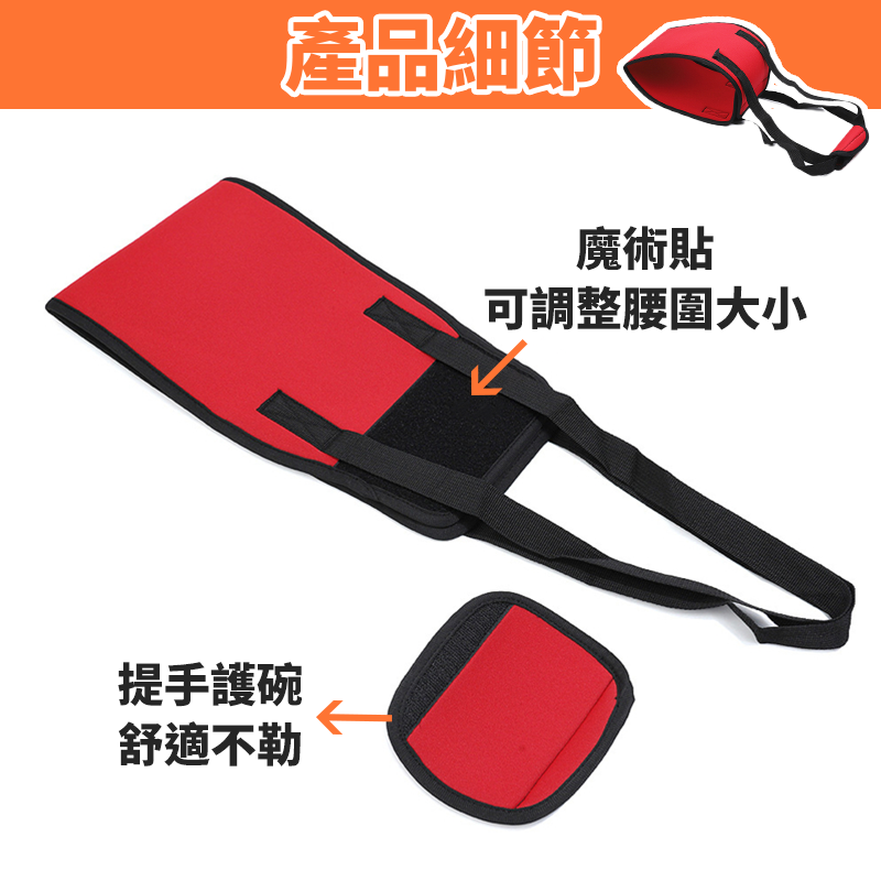 寵物輔助帶 步行提帶 牽引帶 老狗輔助帶 輔助背帶 寵物步行輔助 狗關節退化受傷輔助帶 腿部支撐 寵物腰帶-細節圖9
