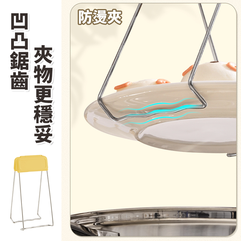 廚房隔熱夾 矽膠防燙夾 電鍋夾 碗盤夾 防燙手套 防燙夾 取碗器 隔熱手套 隔熱夾子 取碗夾 隔熱夾 烤箱夾-細節圖4