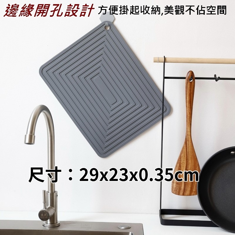 廚房 餐桌隔熱墊 餐桌墊 矽膠隔熱墊 鍋墊 防燙墊 隔熱墊鍋墊 瀝水墊 隔熱桌墊 湯碗墊 防滑桌墊 餐桌隔熱墊-細節圖6