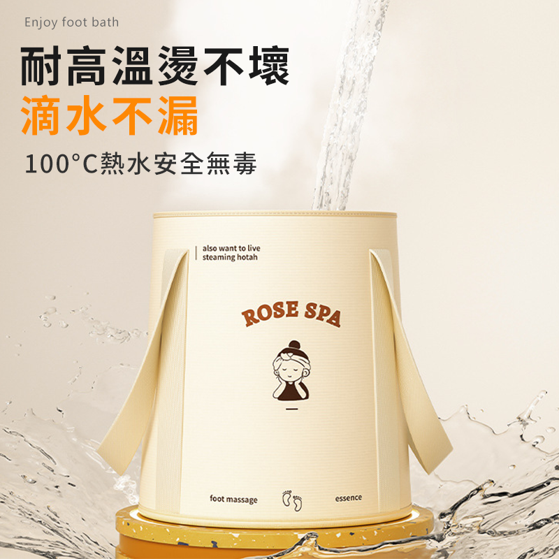 【加蓋五層保溫】折疊泡腳桶🔥泡腳袋 泡腳盆 水桶 足浴袋 足浴桶 加蓋摺疊水桶 水袋 折疊泡腳桶 折疊桶 泡腳桶加高-細節圖4