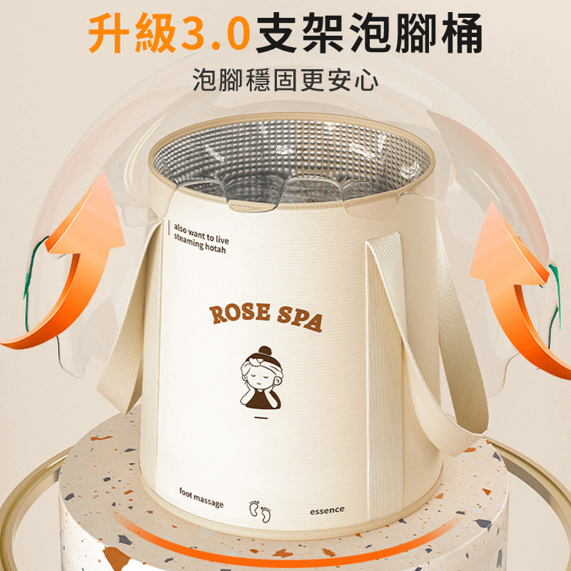 【加蓋五層保溫】折疊泡腳桶🔥泡腳袋 泡腳盆 水桶 足浴袋 足浴桶 加蓋摺疊水桶 水袋 折疊泡腳桶 折疊桶 泡腳桶加高-細節圖5