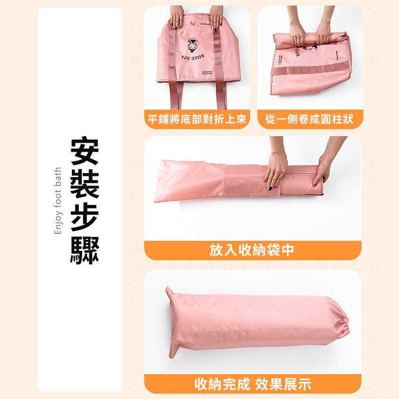 【加蓋五層保溫】折疊泡腳桶🔥泡腳袋 泡腳盆 水桶 足浴袋 足浴桶 加蓋摺疊水桶 水袋 折疊泡腳桶 折疊桶 泡腳桶加高-細節圖8