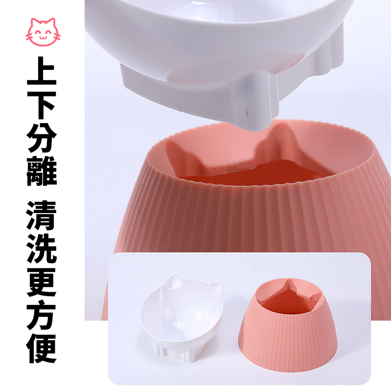 【保護頸椎】貓碗 寵物碗 狗碗 高腳碗 防打翻貓碗 寵物護頸碗 貓碗架 餵食碗 貓碗架 斜口寵物碗 保護頸椎碗架-細節圖8