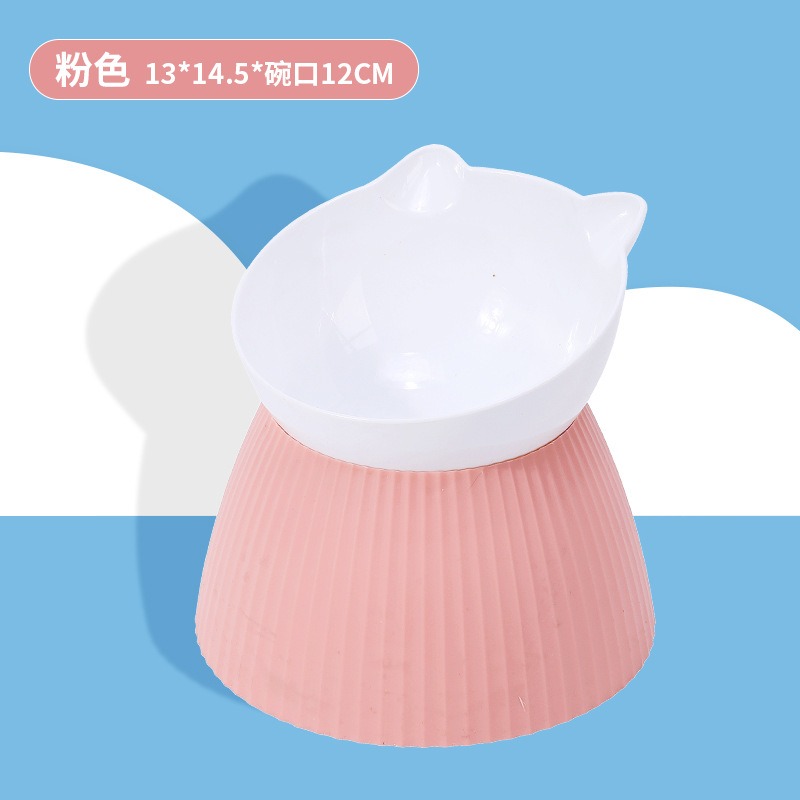 【保護頸椎】貓碗 寵物碗 狗碗 高腳碗 防打翻貓碗 寵物護頸碗 貓碗架 餵食碗 貓碗架 斜口寵物碗 保護頸椎碗架-規格圖9