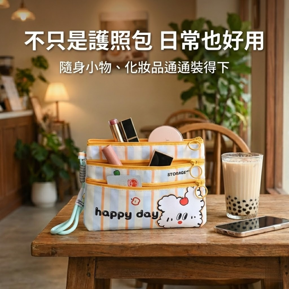 【台灣出貨】護照收納包 證件收納包 護照套 護照保護套 護照收納錢包 機票登機證護照分裝袋 出國護照包 旅行小物收納包-細節圖5