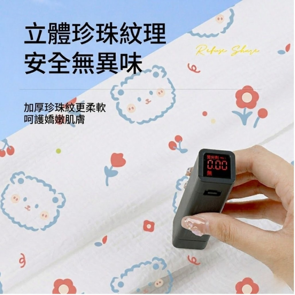 升級加厚一次性浴巾 加大免洗浴巾 毛巾 拋棄式浴巾 洗臉浴巾 隨身浴巾 旅行出差浴巾 壓縮浴巾毛巾 露營浴巾-細節圖6