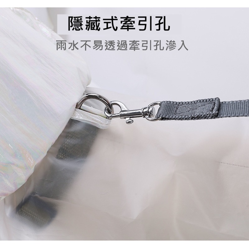 狗雨衣 寵物雨衣 小型犬雨衣 中型犬雨衣 柯基雨衣 法鬥雨衣 寵物雨衣柴犬 狗雨衣小型 狗雨衣中型犬-細節圖5