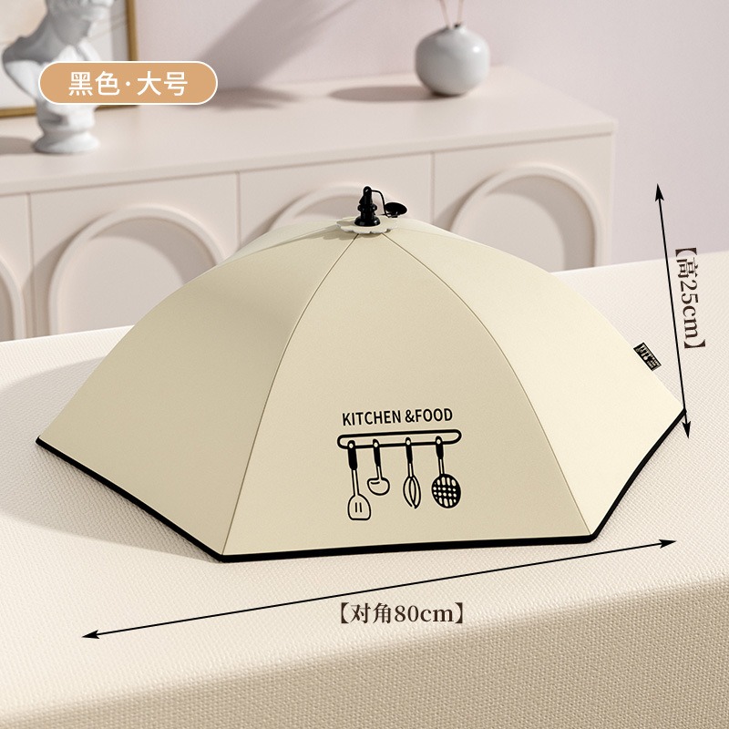 【現貨】保溫菜罩🔥 飯菜保溫罩 飯菜罩 可折疊防塵飯菜保溫罩 保溫菜罩 食物罩 餐桌罩-規格圖9