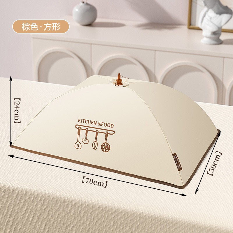 長方型-文藝黑(50*70cm)