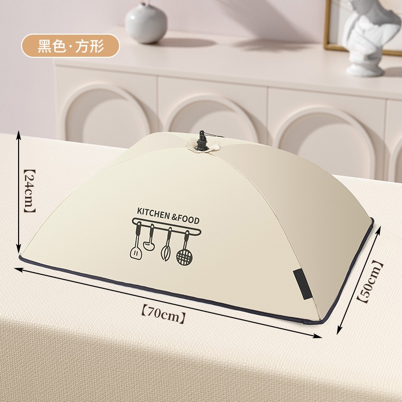 長方型-文藝棕(50*70cm)