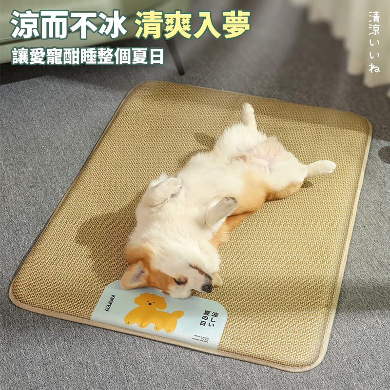 【現貨】升級加厚寵物涼蓆墊 寵物涼感墊 狗狗涼墊 寵物涼墊 冰墊 涼蓆 睡墊 冰涼墊 狗狗涼墊 貓咪涼墊-細節圖4