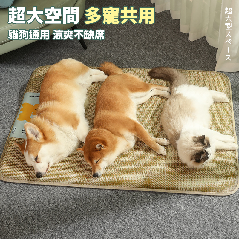 【現貨】升級加厚寵物涼蓆墊 寵物涼感墊 狗狗涼墊 寵物涼墊 冰墊 涼蓆 睡墊 冰涼墊 狗狗涼墊 貓咪涼墊-細節圖6