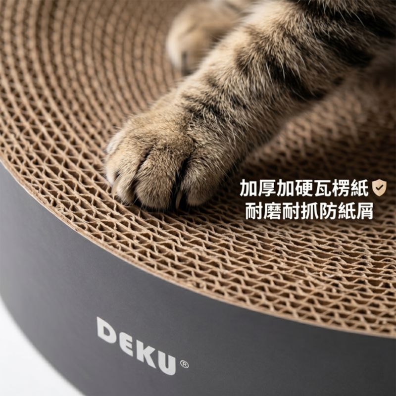 圓形貓抓板 碗形貓抓板 貓抓碗 貓抓板 貓抓盆 貓抓窩 圓餅貓抓板 貓抓床 磨爪玩具 貓窩-細節圖8