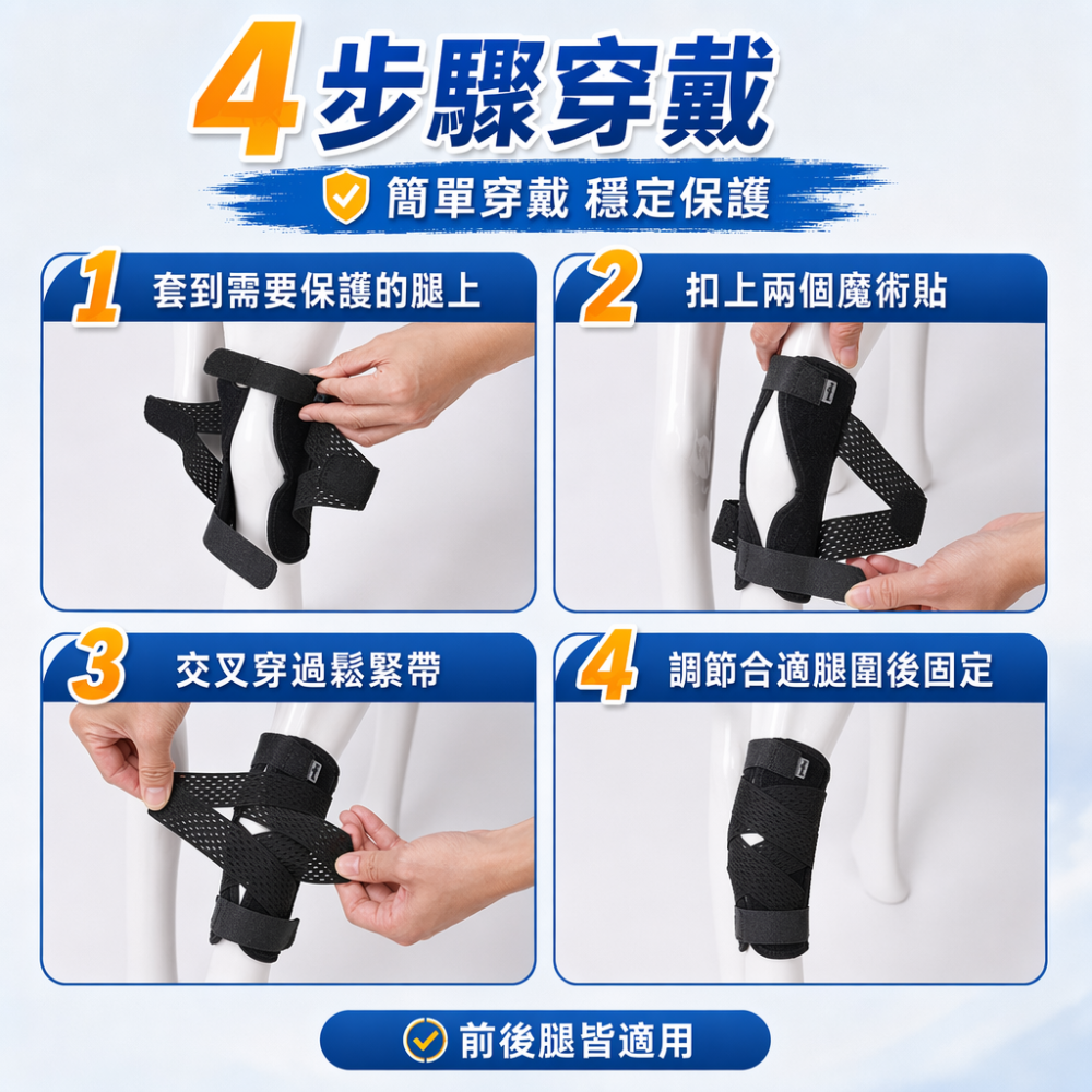 【二代升級 金屬骨條支撐】狗護膝 護腿綁帶 寵物膝蓋保護 關節保護 狗術後護腿 寵物步行輔助 犬用護膝 寵物護膝-細節圖8
