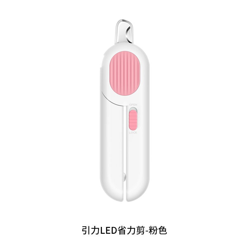 LED發光照明血線 寵物指甲剪 修甲器 寵物指甲剪 貓咪指甲剪 兔子指甲剪 小型犬指甲剪 寵物清潔美容用品-規格圖8