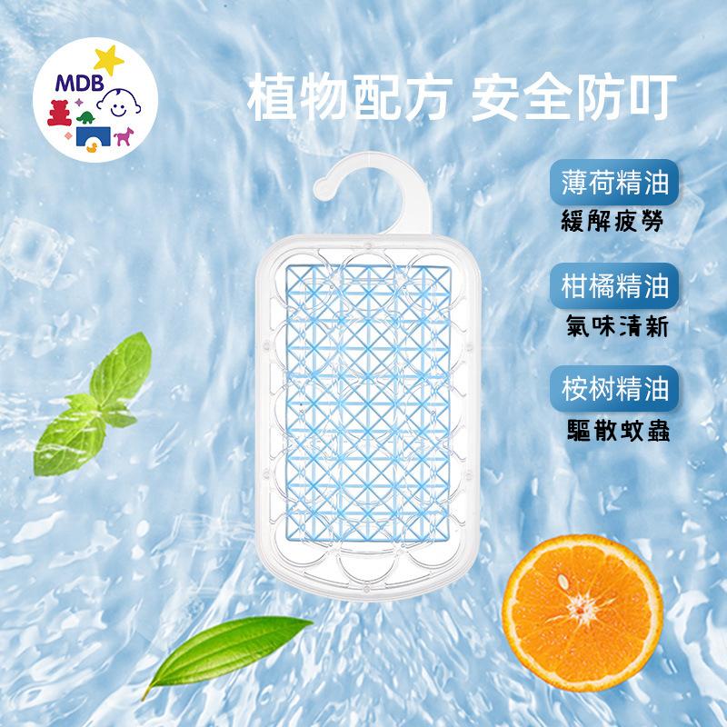 『蝦皮發票🧾台灣公司貨👑』防蚊掛片【腸腸的居家生活】『免運』安全無味 強效防蚊 強效驅蚊 鱷魚防蚊片 防蚊片 驅蚊片 防-細節圖5