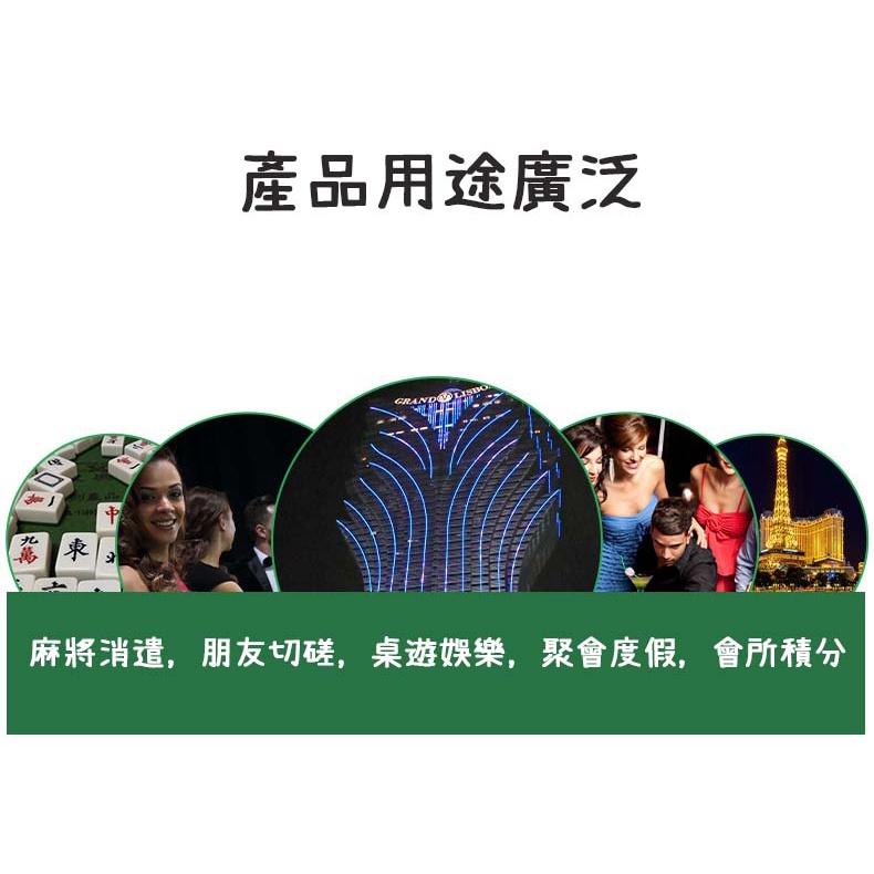 『台灣公司貨👑』皇冠籌碼幣【腸腸的居家生活】『免運』桌遊 遊戲籌碼 黏土含鐵 德州撲克 代幣 百家樂 21點 poker-細節圖6