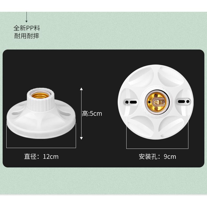 『台灣公司貨👑』E27陶瓷燈座【腸腸的居家生活】『免運』吸頂圓型燈底座 節能燈座 led節能燈泡燈頭 E27螺口 燈頭燈-細節圖5