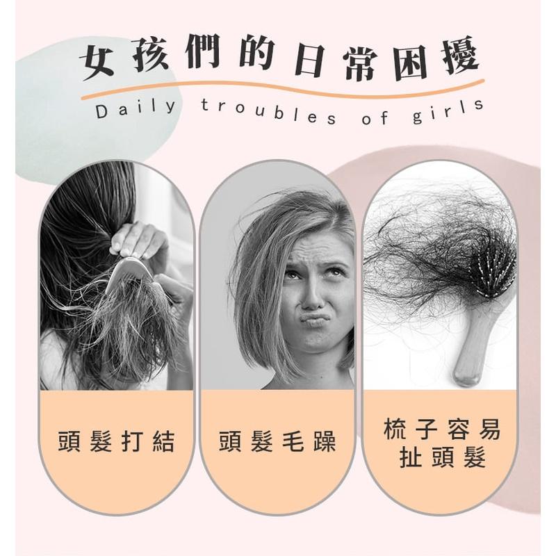 『台灣公司貨👑』木質氣墊按摩梳【腸腸的居家生活】『免運』木質氣墊梳 木梳 梳子 氣墊梳 按摩梳 氣囊梳 木質梳 全木柄-細節圖6