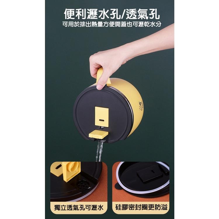『台灣公司現貨+304認證🍜』不鏽鋼304泡麵碗 【腸腸的居家生活】『免運』不銹鋼 瀝水泡麵碗 雙層泡麵碗 大容量泡麵-細節圖5