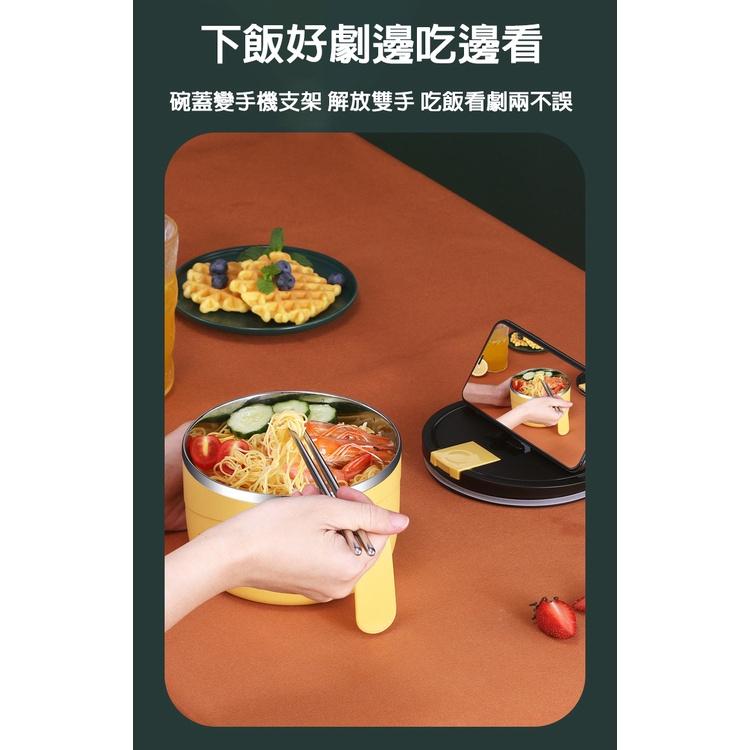 『台灣公司現貨+304認證🍜』不鏽鋼304泡麵碗 【腸腸的居家生活】『免運』不銹鋼 瀝水泡麵碗 雙層泡麵碗 大容量泡麵-細節圖6