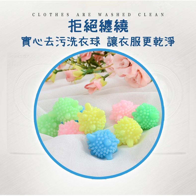 『台灣公司貨👑』魔力洗衣球【腸腸的居家生活】『免運』防纏繞清潔球 洗衣球 護洗球 清潔球 洗衣 衣物清潔 去污洗衣球-細節圖4