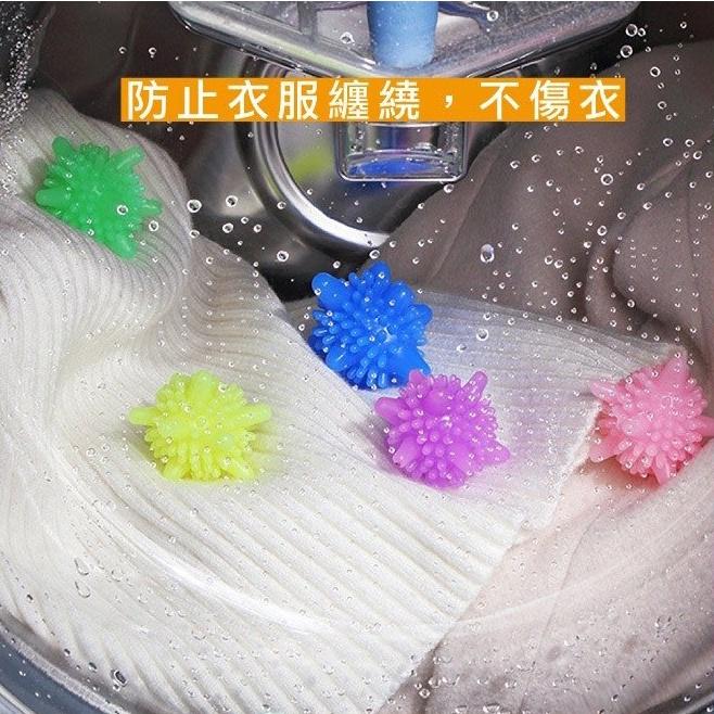 『台灣公司貨👑』魔力洗衣球【腸腸的居家生活】『免運』防纏繞清潔球 洗衣球 護洗球 清潔球 洗衣 衣物清潔 去污洗衣球-細節圖6