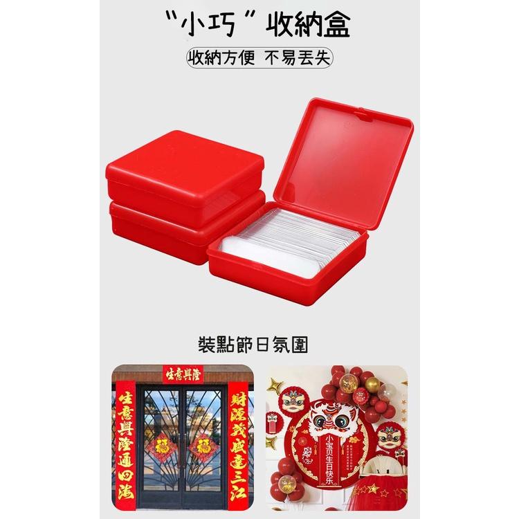 『台灣公司貨👑』奈米無痕雙面膠【腸腸的居家生活】『免運』春聯專用貼 免釘 無痕貼 無痕強力雙面貼 奈米雙面膠 透明雙面膠-細節圖5