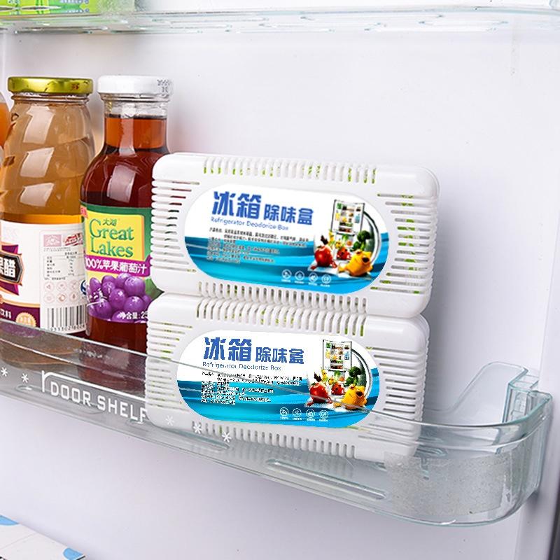 『台灣公司貨👑』冰箱除味盒【腸腸的居家生活】『免運』防潮盒 礦晶 活性炭 冰箱除味劑 異味除味盒 除臭劑活性炭 保鮮淨化-細節圖9