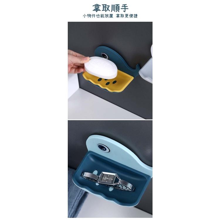 『台灣公司貨👑』鯨魚肥皂盒【腸腸的居家生活】『免運』鯨魚造型肥皂盒 可愛肥皂盒 瀝水肥皂盒 無痕肥皂架 置物架-細節圖5