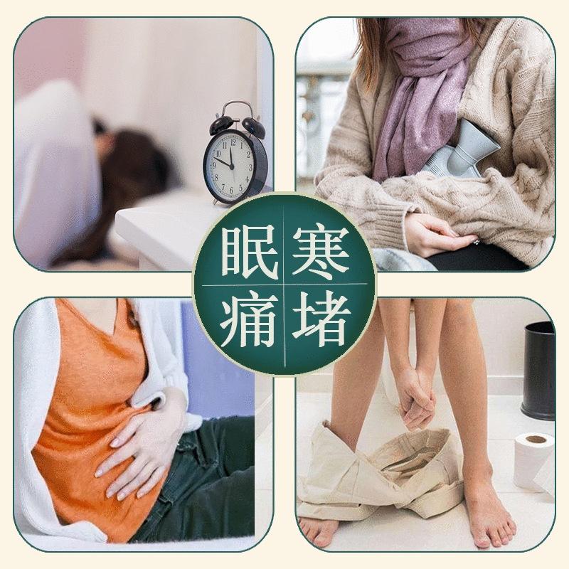 『台灣公司貨👑』艾草足浴球【腸腸的居家生活】『免運』泡澡球 足浴球 泡澡丸 泡腳丸 艾葉包 腳底按摩 泡澡丸 沐浴精油球-細節圖6