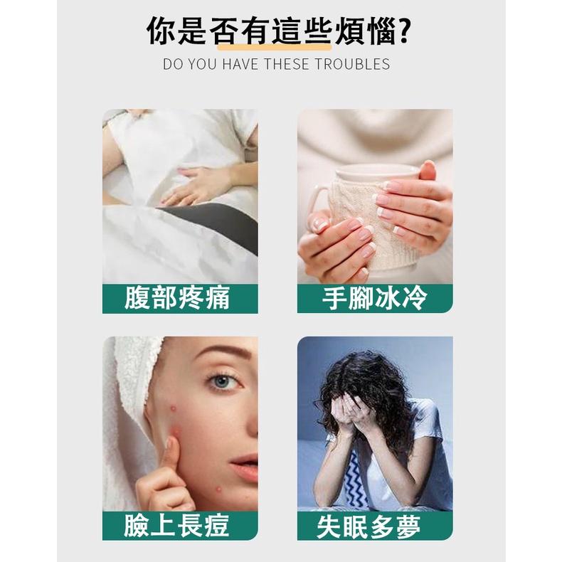 『台灣公司貨👑』艾草足浴球【腸腸的居家生活】『免運』泡澡球 足浴球 泡澡丸 泡腳丸 艾葉包 腳底按摩 泡澡丸 沐浴精油球-細節圖7