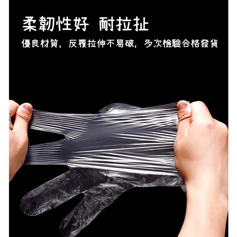 『台灣公司貨👑』拋棄式加厚手套【腸腸的居家生活】『免運』透明 塑膠手套 手扒雞手套 PE手套 衛生手套 美容 染髮-細節圖3