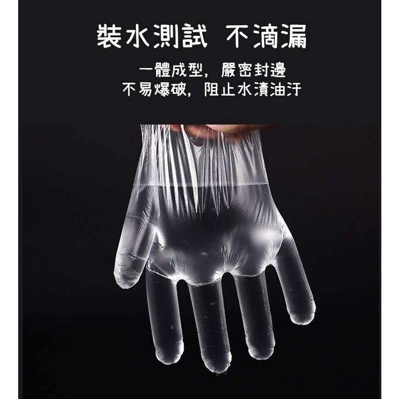 『台灣公司貨👑』拋棄式加厚手套【腸腸的居家生活】『免運』透明 塑膠手套 手扒雞手套 PE手套 衛生手套 美容 染髮-細節圖7