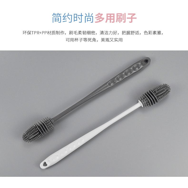 『台灣公司貨👑』硅膠長柄奶瓶刷【腸腸的居家生活】『免運』清潔刷 奶瓶 矽膠奶瓶刷 奶嘴刷 杯刷 矽膠刷 刷 瓶 奶瓶清潔-細節圖3