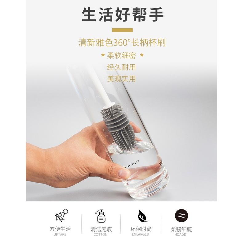 『台灣公司貨👑』硅膠長柄奶瓶刷【腸腸的居家生活】『免運』清潔刷 奶瓶 矽膠奶瓶刷 奶嘴刷 杯刷 矽膠刷 刷 瓶 奶瓶清潔-細節圖5