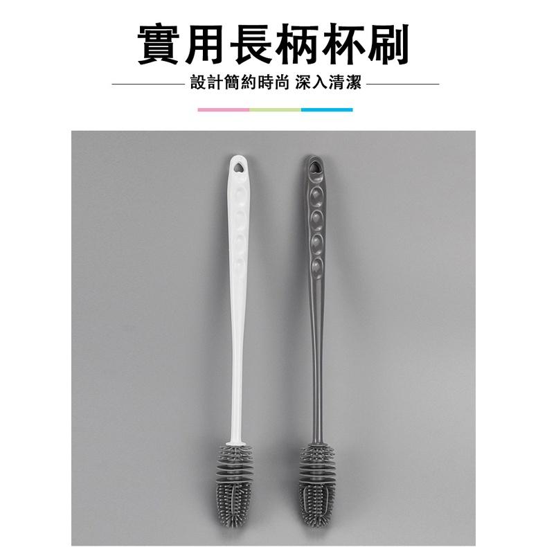 『台灣公司貨👑』硅膠長柄奶瓶刷【腸腸的居家生活】『免運』清潔刷 奶瓶 矽膠奶瓶刷 奶嘴刷 杯刷 矽膠刷 刷 瓶 奶瓶清潔-細節圖6