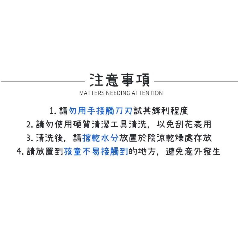 『台灣公司貨👑』多功能料理剪刀【腸腸的居家生活】『免運』不鏽鋼 食物剪刀 去骨刀 開罐器 刮鱗器 烤肉剪 剪刀 料理剪-細節圖9