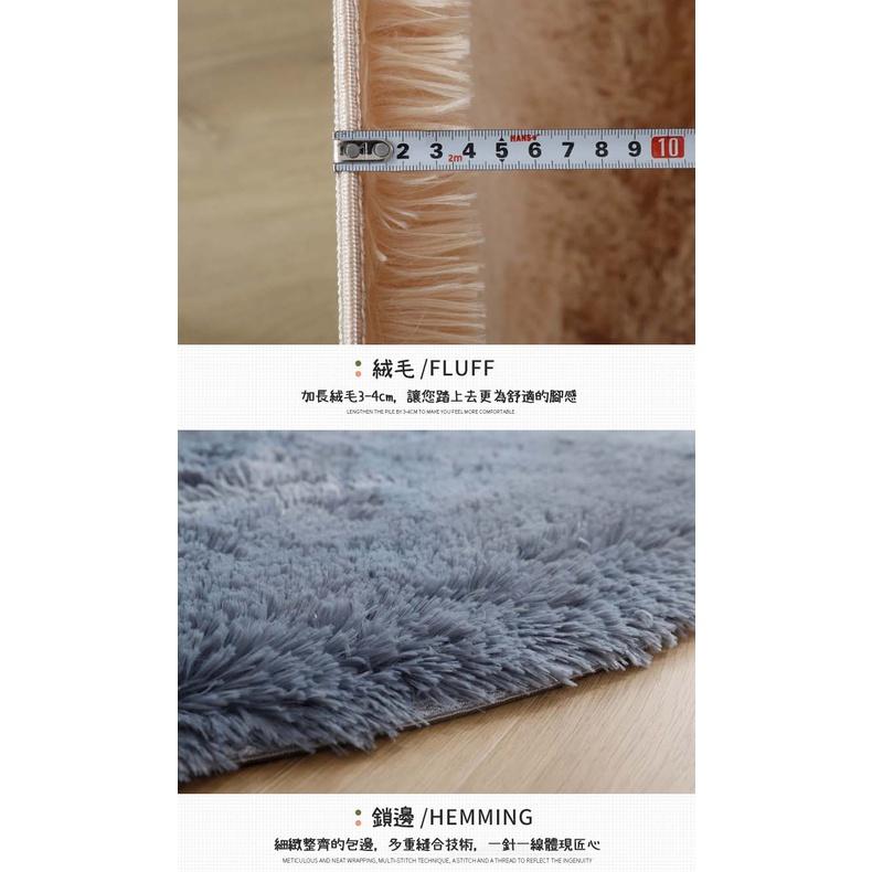 『蝦皮發票🧾台灣公司貨👑』北歐風長毛圓形地毯【腸腸的居家生活】『免運』抓週 儀式感 毛毯 客廳防滑圓形地毯 臥室茶几地墊-細節圖8